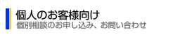 ĿͤΤ͸䤤碌