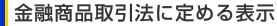 Zi@ɒ߂\